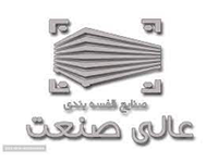 WhatsApp-Image-2022-025-16-at-16.24